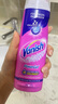 漬無(wú)蹤（Vanish）去漬啫喱200ml爆炸鹽去污漬增白彩漂去油污漬神器爆炸鹽嬰兒可用 曬單實(shí)拍圖