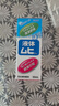 無(wú)比滴 抑菌液 50ml 1盒 曬單實(shí)拍圖