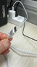 品勝3C認證 PD30W氮化鎵蘋果16充電器快充套裝配雙Type-C數(shù)據(jù)線通用iPhone15pro華為小米手機iPad插頭 曬單實拍圖