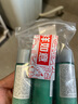 碧歐泉（BIOTHERM）男士爽膚水 水動(dòng)力爽膚水30ml*5 小樣 曬單實(shí)拍圖