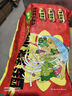 白象 酸辣粉5袋 正宗川渝風(fēng)味袋裝酸辣粉93g*5 非油炸方便粉絲五連包 曬單實(shí)拍圖