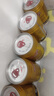 紅牛維生素風(fēng)味飲料 250ml*6罐 國產(chǎn) 運動(dòng)能量飲品 曬單實(shí)拍圖