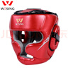 九日山兒童搏擊護(hù)具全套散打拳擊訓(xùn)練器材青少年拳套頭盔 6件套 紅色XS 曬單實(shí)拍圖