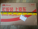華碩靈耀14 2025國家補貼20%全新酷睿Ultra9 2.8K 120Hz OLED高顏值AI輕薄筆記本電腦(285H 32G 1T)銀 曬單實拍圖