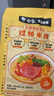 白象 方便面過橋米線223g單袋云南特色米線云南特產(chǎn)速食米粉 曬單實拍圖