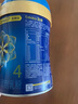 美贊臣藍臻 兒童奶粉 配方調制乳粉4段（3歲以上）800g 全面營(yíng)養 自護力 曬單實(shí)拍圖