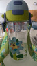 babycare兒童水杯二合一戶外運(yùn)動(dòng)水杯吸管杯直飲幼兒園水壺600mL上學(xué)專用 曬單實(shí)拍圖