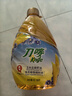刀嘜（Knife）玉米亞麻籽調(diào)和油 6.18L 物理壓榨一級(jí)食用油 團(tuán)購(gòu)送禮 曬單實(shí)拍圖