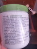 絲塔芙大白罐保濕霜身體乳550g潤膚“寶寶樹”推薦不含煙酰胺楊冪同款 曬單實拍圖