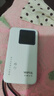 格行隨身wifi6官方正品充電寶WiFi6二合一車載無線網(wǎng)卡路由器三網(wǎng)通用移動(dòng)隨身wifi6非無限流量2025款 充電寶快充款WiFi6【京倉(cāng)速發(fā)】超長(zhǎng)續(xù)航永不限速 曬單實(shí)拍圖