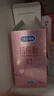杜蕾斯（durex）玻尿酸避孕套安全套超薄18只 女性潤滑計(jì)生情趣 成人用品 曬單實(shí)拍圖