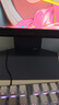 LG 27GS85Q 27英寸 2K200Hz顯示器 四代NanoIPS 1msGTG 游戲電競(jìng)顯示屏 HDR400  升降旋轉(zhuǎn) 新升級(jí)L型支架 27GS86Q-B 黑色 曬單實(shí)拍圖