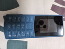 NOKIA新105 4G 全網(wǎng)通移動(dòng)聯(lián)通電信 老人老年按鍵直板學(xué)生兒童備用戒網(wǎng)手機(jī) 雙卡雙待  藍(lán)色 曬單實(shí)拍圖