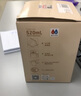 膳魔師（THERMOS）圣誕系列保溫杯辦公桌面把手杯可愛(ài)大容量學(xué)生水杯生日禮物 大咖杯 520ml 曬單實(shí)拍圖