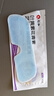 仁和葉黃素決明子凝膠眼罩貼冰敷遮光睡覺(jué)眼干澀疲勞近視力兒童青少年 3盒草本冷敷睡眠護(hù)眼貼專(zhuān)用 曬單實(shí)拍圖