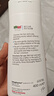 施巴（sebamed）去屑洗發(fā)水男士洗發(fā)露女士洗頭膏舒緩清潔無硅油400ml德國進(jìn)口 曬單實(shí)拍圖