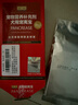 【8倉(cāng)發(fā)貨】寵夷寶寵物胰寶膠囊貓狗胰腺炎胰消化素胰外分泌不足消化不良老年犬消瘦寵夷寶 犬用寵夷寶30顆/盒 曬單實(shí)拍圖