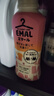 花王（KAO）真絲專用洗滌劑460ml 桑蠶絲毛凈 羊毛羊絨中性洗衣液 新舊款隨機 曬單實拍圖