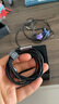 QDC新品 qdc 3.5mm 2米耳機(jī)延長(zhǎng)線多組鍍銀銅線官方標(biāo)配直播主播游戲搭配定制 3.5mm 2米耳機(jī)延長(zhǎng)線 曬單實(shí)拍圖