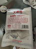 大希地香鹵肥腸1斤 免洗熟食鹵味紅燒豬大腸 火鍋食材半成品 曬單實(shí)拍圖