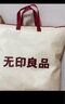 無印良品A類夾棉床笠單件 1.8x2米床罩床墊遮蓋物全包床笠 米咖 曬單實(shí)拍圖