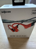 韶音（SHOKZ）OpenSwim Pro S710 骨傳導藍牙耳機 開放式運動游泳跑步騎行不入耳 珊瑚海 曬單實拍圖