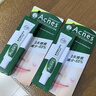 曼秀雷敦樂膚潔抗痘護理修護啫喱面部精華控油祛痘痘膏青春痘粉刺 【2支裝】-18gX2 曬單實拍圖