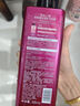 菲詩小鋪沐浴露套裝（浪漫邂逅500ml+甜蜜愛戀500ml）水潤保濕 清潔芳香 曬單實拍圖