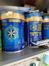 美贊臣藍臻 兒童奶粉 配方調(diào)制乳粉4段（3歲以上）800g 全面營養(yǎng) 自護力 曬單實拍圖
