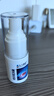 久卜制藥痛風(fēng)噴劑溶解結(jié)晶止疼痛高尿酸冷敷凝膠消腫止痛痛風(fēng)石可搭膏藥貼 曬單實拍圖