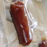 良品鋪?zhàn)蛹內(nèi)饷阅阈∠隳c235g約25小包即食香腸 肉棗腸 休閑零食辦公室解饞 曬單實(shí)拍圖