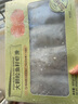 山姆 大顆粒魚籽蝦滑 800g(200g*4) -800g 曬單實(shí)拍圖