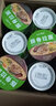 五谷道場(chǎng)非油炸方便面豚骨拉面100g*12桶裝整箱 早餐泡面 休閑零食  曬單實(shí)拍圖