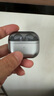 三星 Samsung【國(guó)家補(bǔ)貼】Buds3 Pro 智能降噪藍(lán)牙耳機(jī)/無(wú)線運(yùn)動(dòng)游戲耳機(jī)/自適應(yīng)主動(dòng)降噪 星際銀 曬單實(shí)拍圖