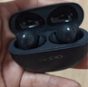 OPPO Enco Air4 Pro 【國家補(bǔ)貼】真無線降噪藍(lán)牙耳機(jī)入耳式運(yùn)動(dòng)耳機(jī) 通用蘋果華為小米手機(jī) 夜影灰 曬單實(shí)拍圖