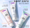 舒客天然酵素牙膏 美白牙齒清新口氣 3支共360g青檸香型新老隨機(jī)發(fā) 曬單實(shí)拍圖