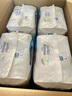 尤妮佳（MOONY）暢透微風(fēng)嬰幼兒褲型拉拉褲L44片*4包整箱 9-14kg 寶寶紙尿褲透氣 曬單實拍圖