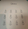 美的（Midea）空氣炸鍋易用旋鈕 家用實(shí)用大容量5.3L 不用翻面 蒸汽嫩烤 輕音烘炸 金屬內(nèi)腔無異味  MF-KZE535J5 曬單實(shí)拍圖