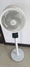 OJA【100檔風(fēng)扇銷冠】2025空氣循環(huán)電風(fēng)扇臥室超靜音一級(jí)能效 AI智能語音家用落地空調(diào)塔扇大風(fēng)量直流 【德國交流款】8檔颶風(fēng)*負(fù)離子殺菌除醛 曬單實(shí)拍圖