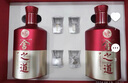舍得 舍之道 濃香型白酒 50度 500ml*2瓶 禮盒裝 送禮禮物 曬單實拍圖
