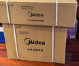 美的空調(diào) 大1.5匹全面風(fēng)空調(diào)掛機 風(fēng)尊二代家電國家補貼20%以舊換新 超一級能效 KFR-35GW/N8MXC1Ⅱ 曬單實拍圖