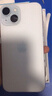 iPhone15蘋(píng)果15支持移動(dòng)聯(lián)通電信全網(wǎng)通5G雙卡雙待A16全網(wǎng)通手機 iPhone15 藍色6.1英寸【熱銷(xiāo)推薦 256GB 【公開(kāi)版全網(wǎng)通】 曬單實(shí)拍圖