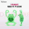 SAMASSI薩瑪仕自行車(chē)夜間警示燈防水山地車(chē)公路車(chē)青蛙猩猩蛙尾燈騎行裝備 黃色 曬單實(shí)拍圖