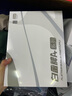 金河田（Golden field）白金A+850W 黑色ATX3.1臺(tái)式電腦電源白金認(rèn)證/全日系電容/12V2*6/穩(wěn)壓5070ti 9070xt顯卡/軟壓紋線 曬單實(shí)拍圖