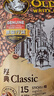 舊街場（OLDTOWN）馬來西亞進(jìn)口三合一速溶白咖啡525g*3包原味 曬單實(shí)拍圖