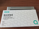 綠巨能（llano）適用聯(lián)想筆記本小新Air-14IIL 2020/2021款 L19M3PF4 L19L3PF7 電腦電池 3芯4950mAh/ 曬單實(shí)拍圖