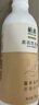 無限極無限極植雅洗發(fā)露滋養(yǎng)修護400ml/750m保濕柔順洗發(fā)水官網(wǎng) 植雅洗發(fā)露750ml 曬單實拍圖