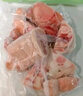 龍大肉食 黑豬棒骨2斤 免切帶骨髓豬筒骨豬大骨頭≥30%帶肉率 黑豬肉生鮮 曬單實(shí)拍圖