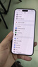 Apple 蘋(píng)果 iPhone 15 Pro Max  二手手機(jī)國(guó)行優(yōu)惠券補(bǔ)貼 白色鈦金屬 256G 曬單實(shí)拍圖