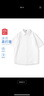 名創(chuàng)優(yōu)品（MINISO）冰絲短袖襯衫男夏季新款舒適涼感透氣日系百搭寬松襯衣 白 M 曬單實拍圖